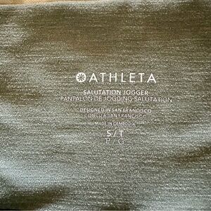 Athleta Salutation Jogger in Gray